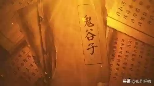 中国十大奇人简介(十大奇人异相)插图8 中国十大奇人简介(十大奇人异相)插图8