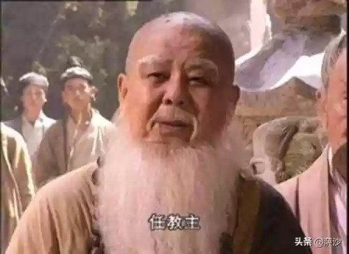 魔教十大长老武功排名(风清扬杀魔教十长老)