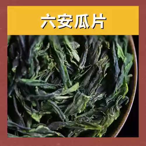 中国十大名茶中最新排名(全国十大名茶最新排名)