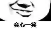 砂锅品牌十大排行榜(中国哪个砂锅最出名)插图1