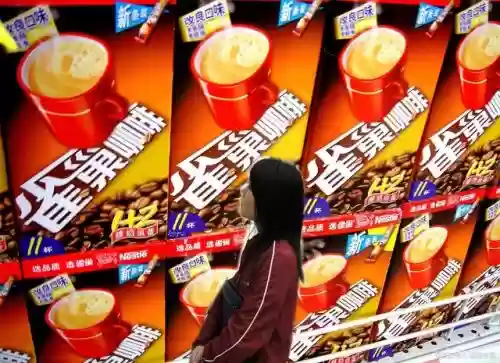 和路雪冰淇淋十大品牌(和路雪冰淇淋价格表)插图4