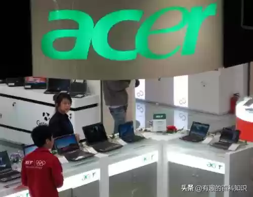 台式电脑十大名牌(台式电脑哪个牌子的好)插图5