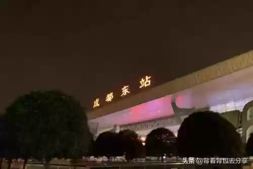 国内十大车站(中国最大火车站排名前十)插图7