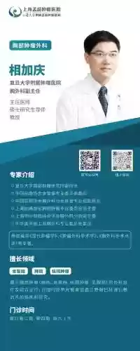 嘉定十大名医(嘉定有名的老中医)