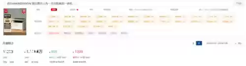 十大打印机品牌排行榜(十大公认最耐用的打印机)插图11