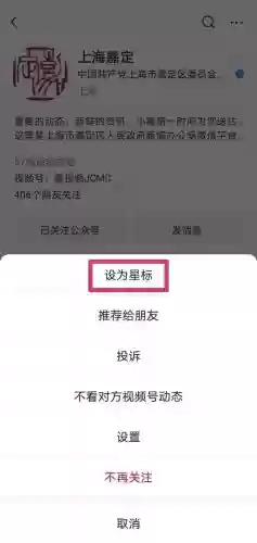 嘉定十大企业(嘉定知名汽车企业)