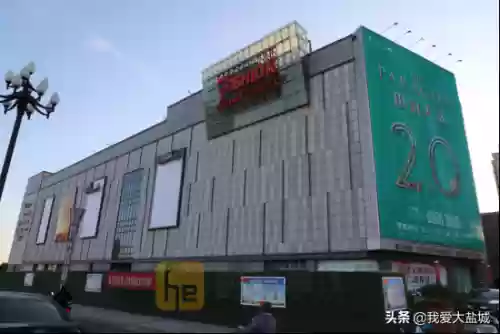 盐城市2017年十大城建(盐城重大项目建设名单)插图21