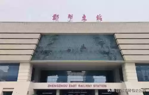 国内十大车站(中国最大火车站排名前十)插图8