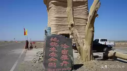 哈密十大景点(哈密旅游景点排名)插图4