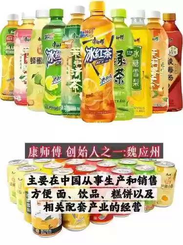全国十大饮品品牌(前十名品牌奶茶店加盟哪家好)插图8
