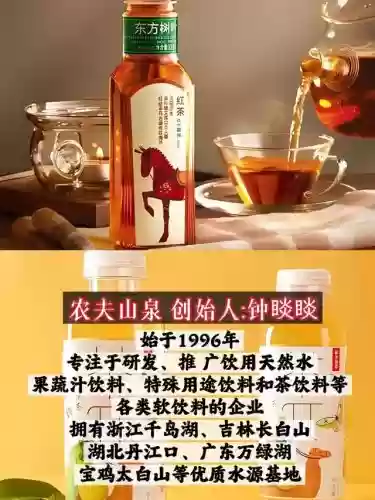 全国十大饮品品牌(前十名品牌奶茶店加盟哪家好)插图10