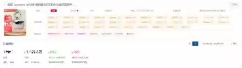 十大打印机品牌排行榜(十大公认最耐用的打印机)插图17