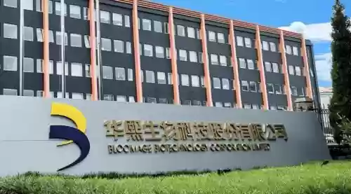 国内十大美容医院(中国最好的美容医院排名第一)插图1