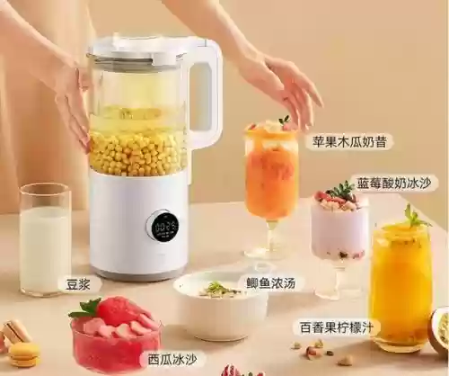 破壁机国际十大排行榜(目前口碑最好的破壁机)插图9