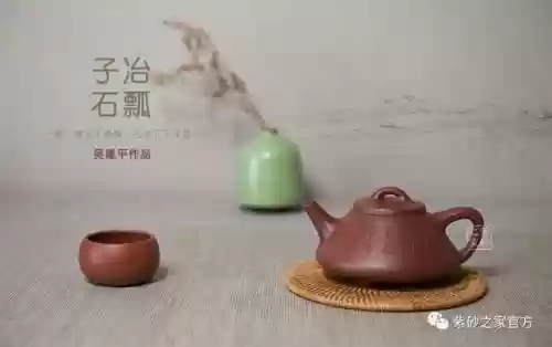 中国十大历史名壶(紫砂壶大师排名大全)插图4