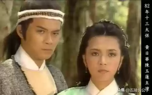 中国十大历史演义小说(历史小说)插图12 中国十大历史演义小说(历史小说)插图12