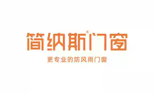 广东十大木门(广东山水景点)插图