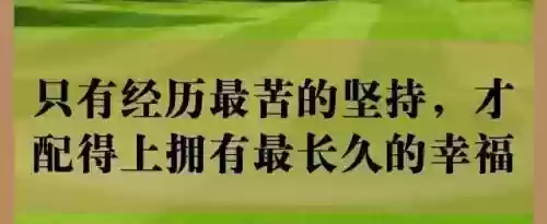 口语交际十大陷阱答案(口语交际题型及答题技巧)插图25
