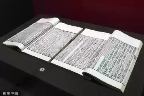 中国十大历史书籍(十部必看经典历史书籍)插图3