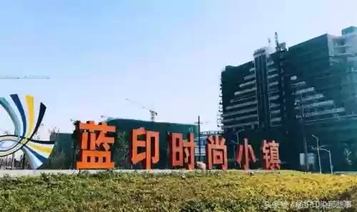 绍兴十大染厂(绍兴新开印染厂招工)插图1