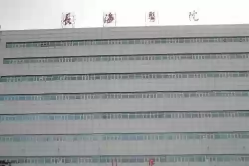 全国十大专业整形医院(深圳十大整形医院排名)