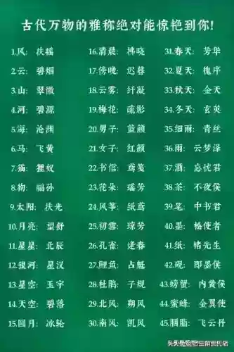 世界十大建筑工程(全球十大建筑设计公司)插图3