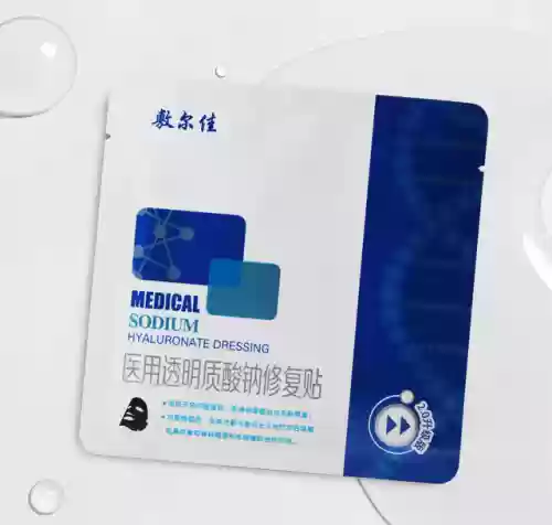 中国十大化妆品牌排名(中国的十大化妆品品牌有哪些)插图45