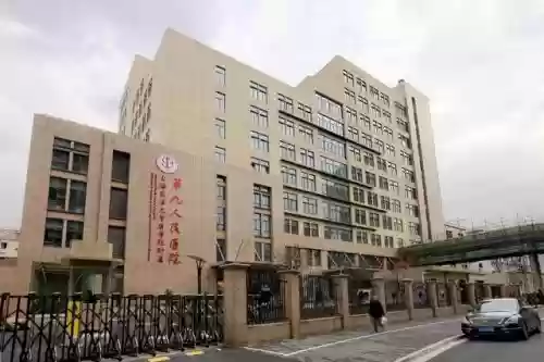 全国十大专业整形医院(深圳十大整形医院排名)插图5