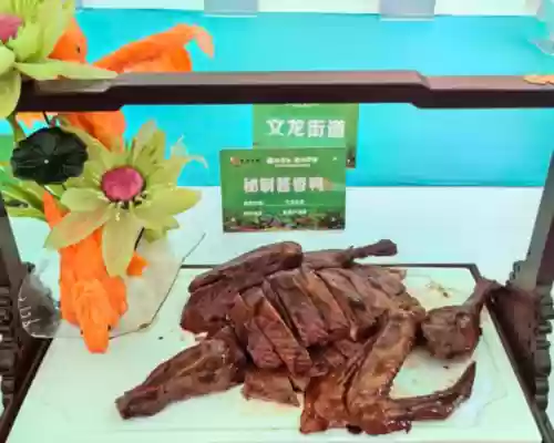 綦江十大特产(綦江著名小吃)插图3