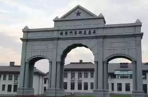 中国十大动漫学院(全国动画专业大学排名)插图7