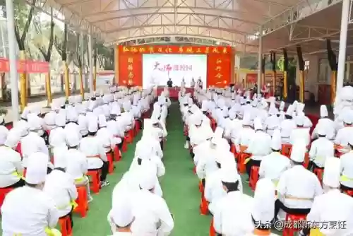 中国十大厨师培训学校(学厨师哪家学校好)插图