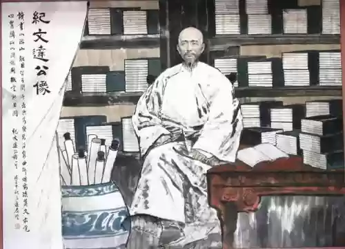 纪晓岚的十大兼职(兼职软件排行)插图2