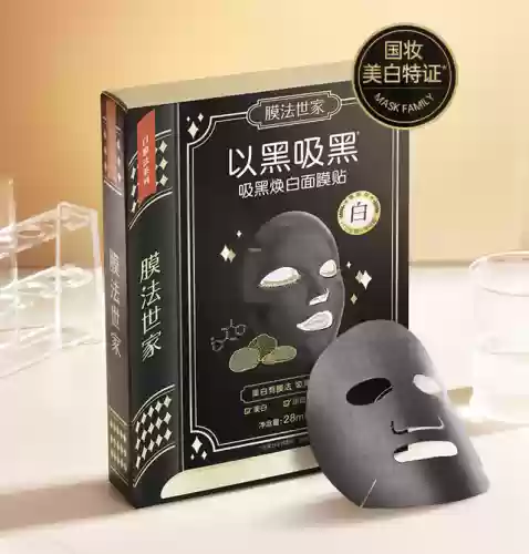 中国十大化妆品牌排名(中国的十大化妆品品牌有哪些)插图30
