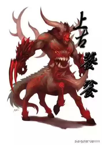 西方十大最强神兽(山海经神兽大全排名)插图1