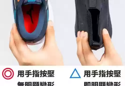 世界十大慢跑鞋(世界排名第一的跑鞋)插图6