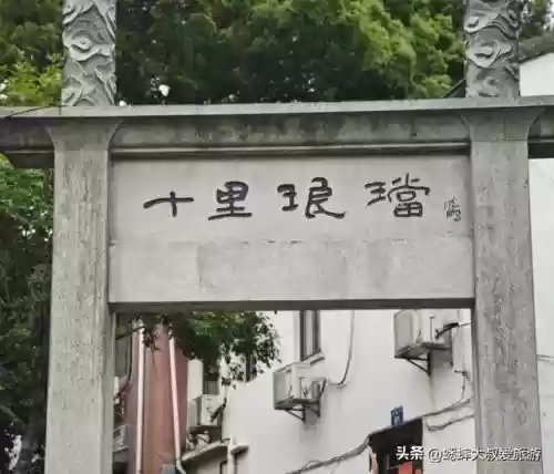 杭州旅游十大景点推荐(杭州三日游攻略自由行)插图8