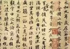 中国十大古典公案(古代案件故事)插图3