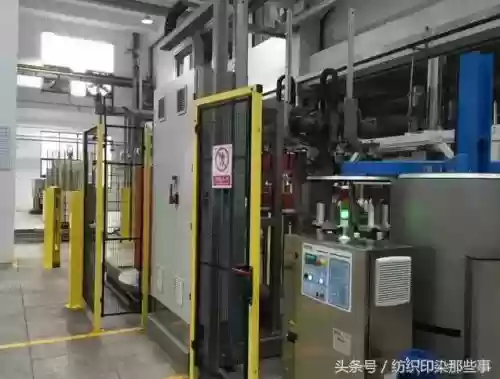 绍兴十大染厂(绍兴新开印染厂招工)插图4