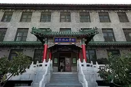 全国十大专业整形医院(深圳十大整形医院排名)插图10