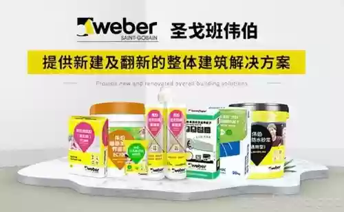 液体粘接剂十大品牌(粘结剂十大排名)插图2