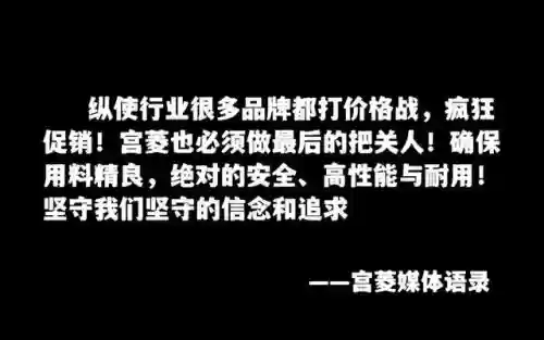 世界十大家用电器排名(全球电器品牌排行榜前十名)插图10