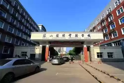 长沙十大初中(长沙重点中学排名)插图1
