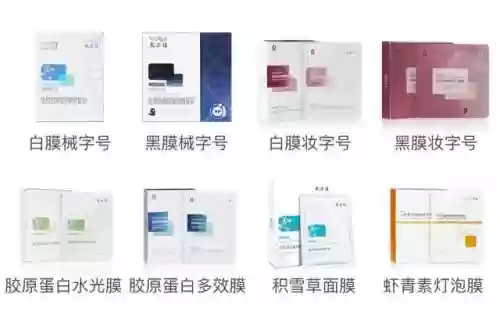 中国十大化妆品牌排名(中国的十大化妆品品牌有哪些)插图43