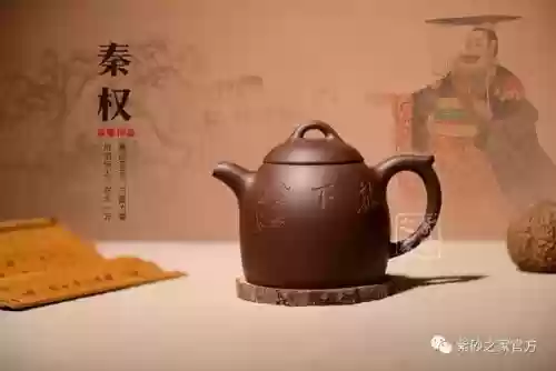 中国十大历史名壶(紫砂壶大师排名大全)插图8