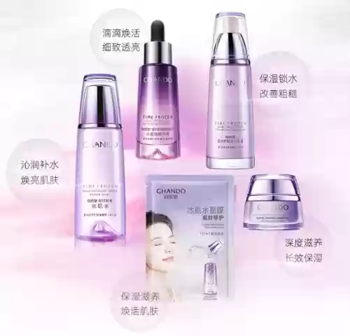 中国十大化妆品牌排名(中国的十大化妆品品牌有哪些)插图41