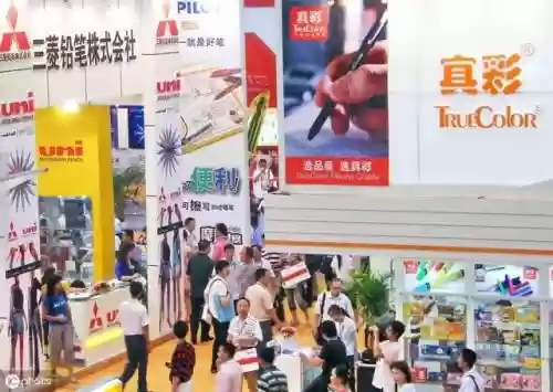 全国笔十大品牌(品牌)插图3