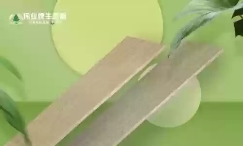 全国十大名牌生态板(生态板什么牌子好)插图6