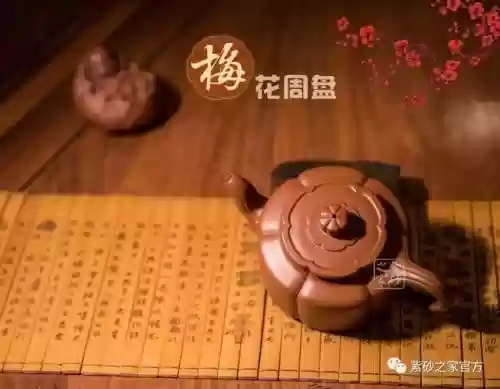 中国十大历史名壶(紫砂壶大师排名大全)插图9