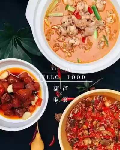 长沙庭院餐厅十大(长沙特色餐厅)插图8