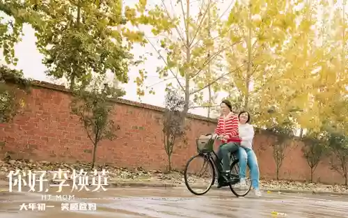 2021 福布斯十大名人(福布斯名人榜是什么意思)插图23